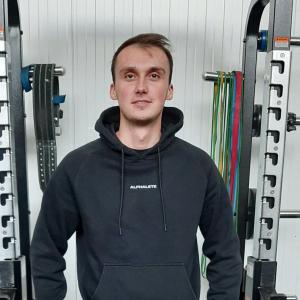 Personal Trainer